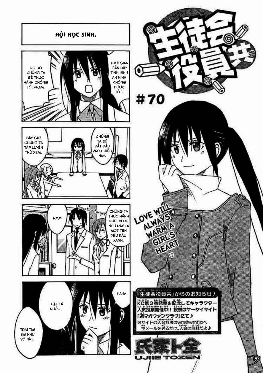 seitokai yakuindomo chapter 70 2