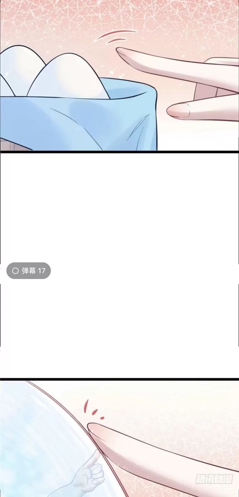 [16+] thảnh thơi thú thế chủng chủng điền, sinh sinh tể chapter 110 21