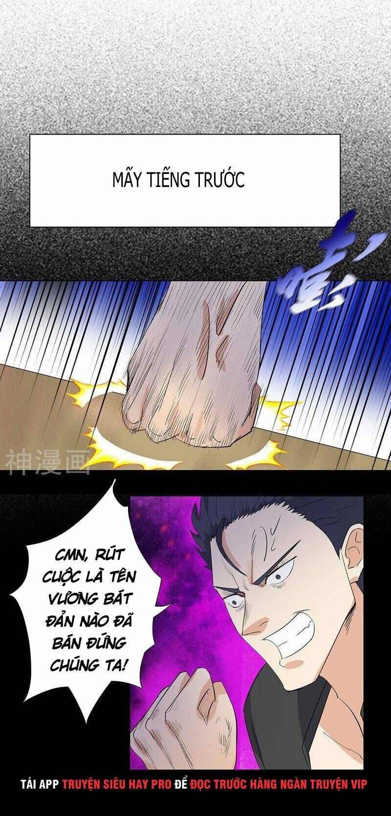 học viện cao thủ chapter 191 3