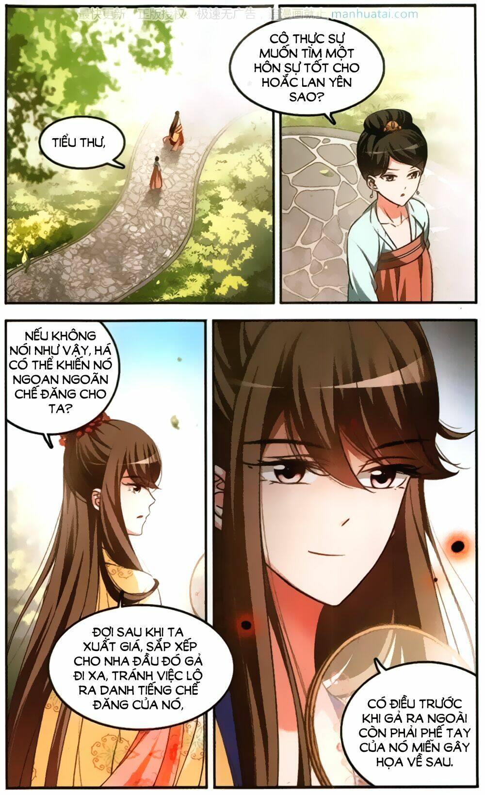 thước kiều tiên chapter 3 7