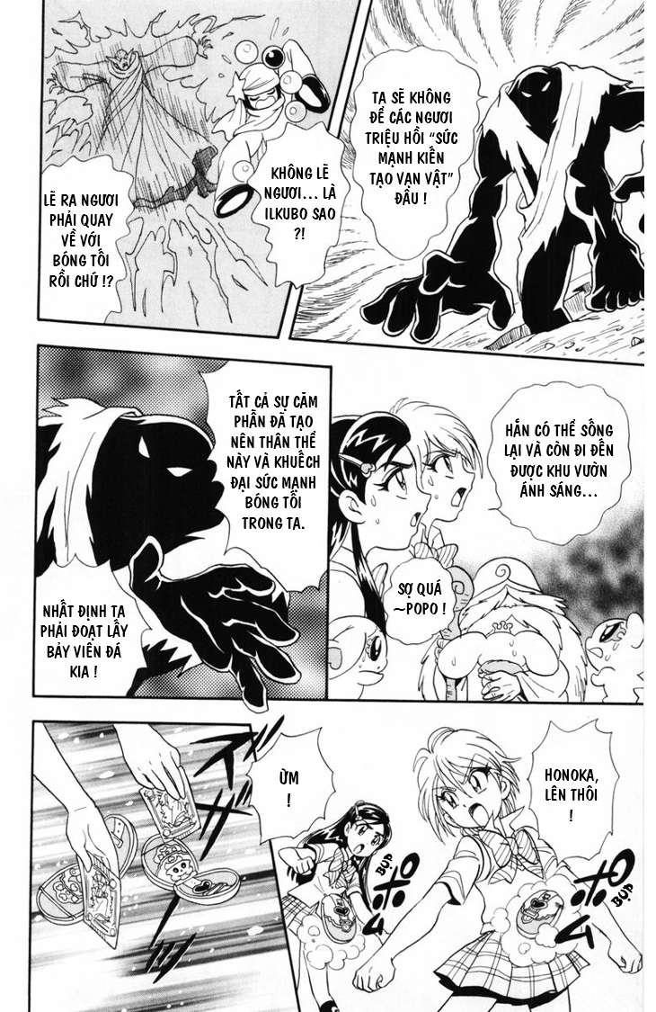 Futari Wa Precure - Max Heart [Hoàn Thành] Chapter 8 - Trang 17