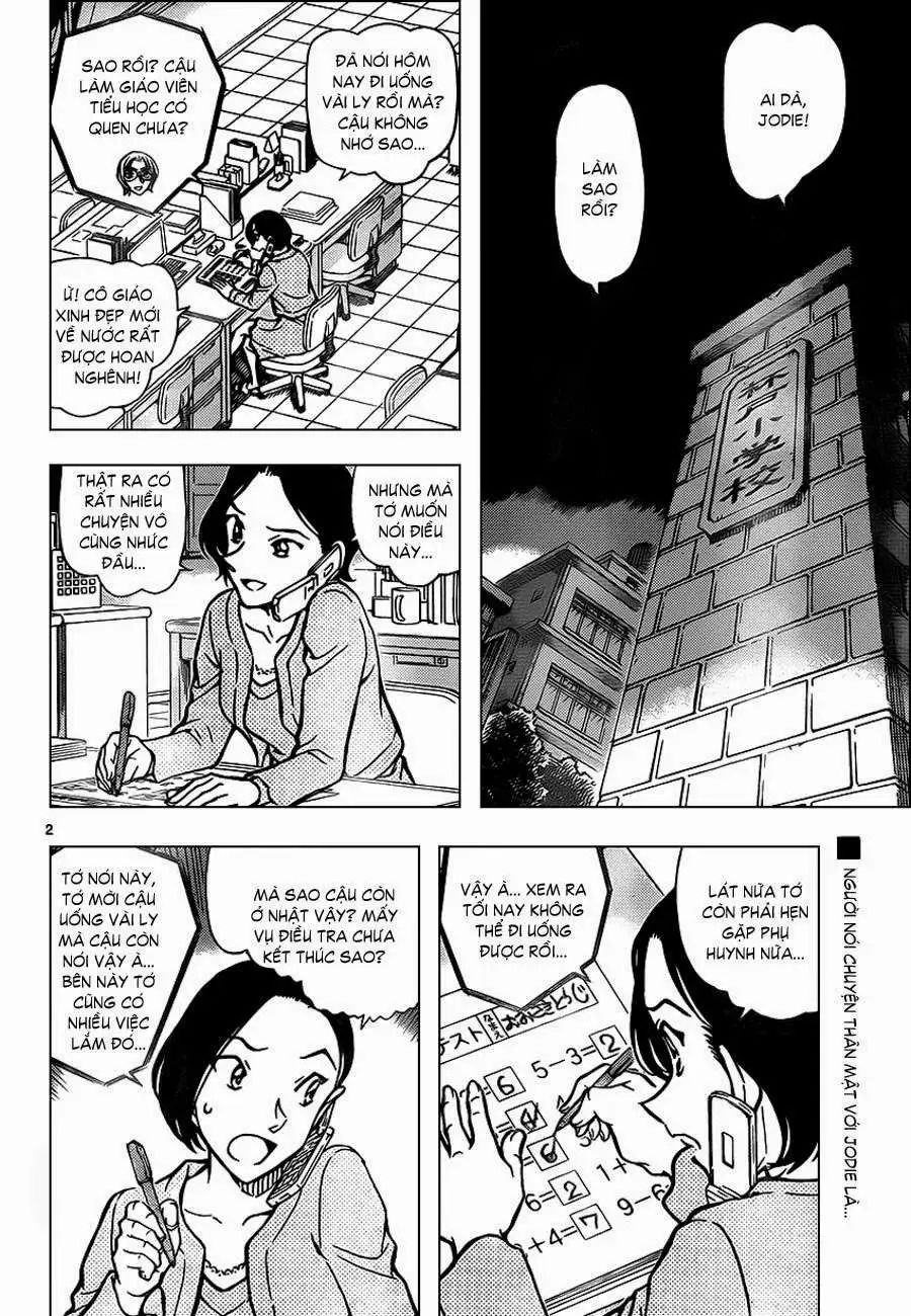 conan chapter 891 2
