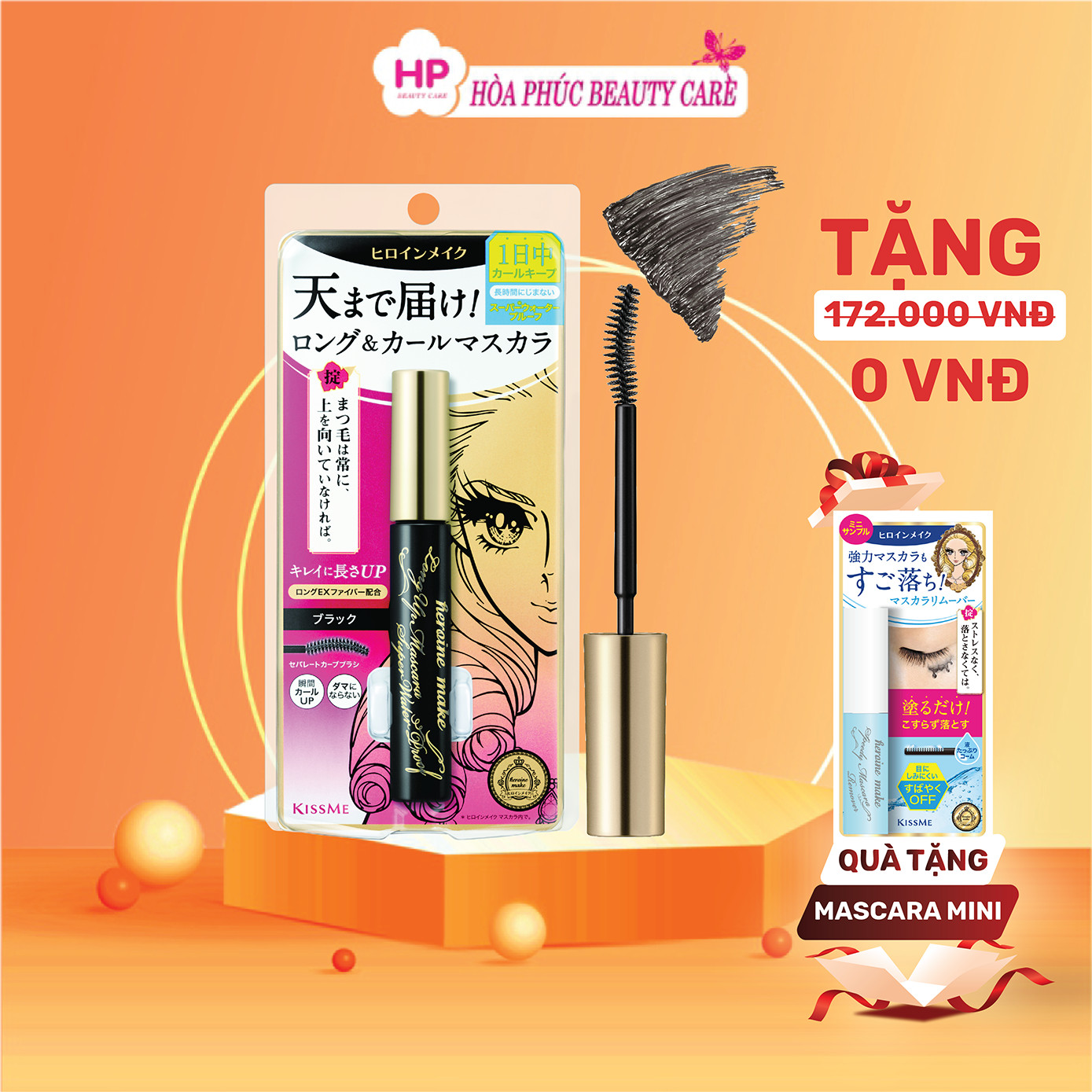 Mascara Vuốt Dài Và Cong Mi ,Không Lem Trôi Kissme Heroine Make Long Up ( 6G)