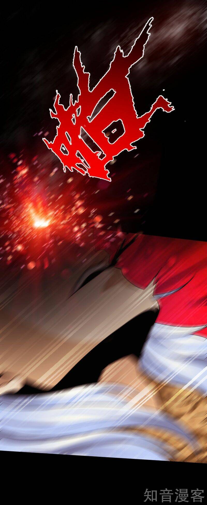 tuyệt phẩm tà thiếu chapter 41 16