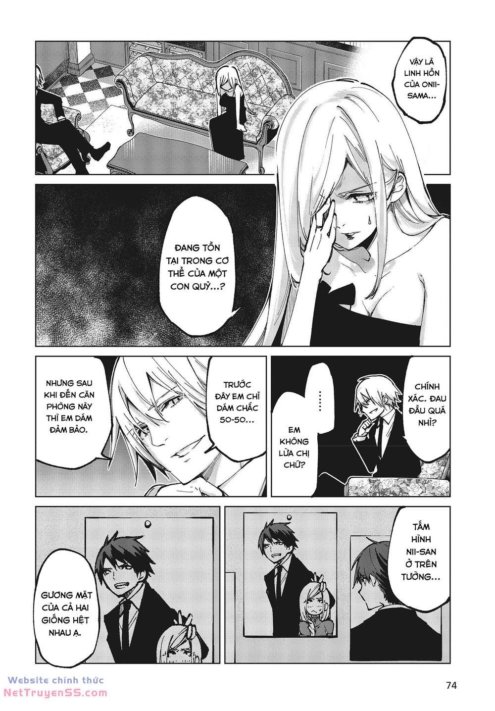 jiangshi kaitan blood chapter 68 12