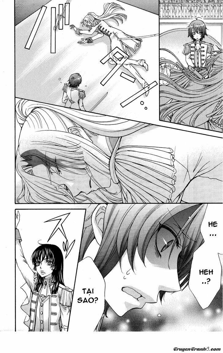 renai idenshi xx chapter 17 8