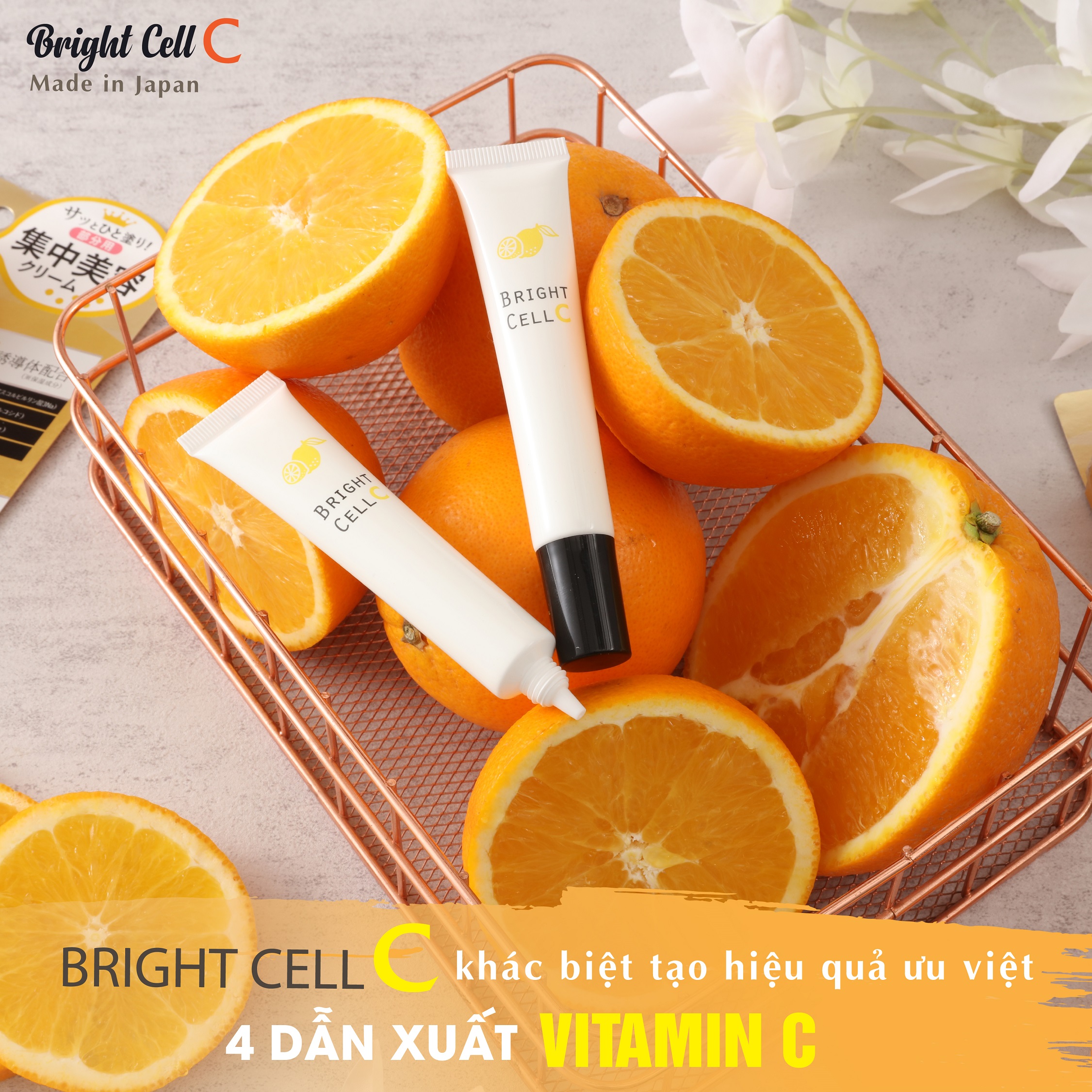 Kem dưỡng trắng da Bright Cell C nhập khẩu Nhật Bản