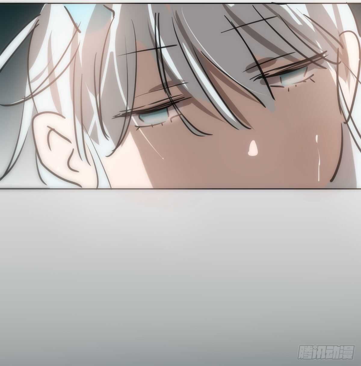 Bắt Lấy Ngao Ngao chapter 105 - Trang 58