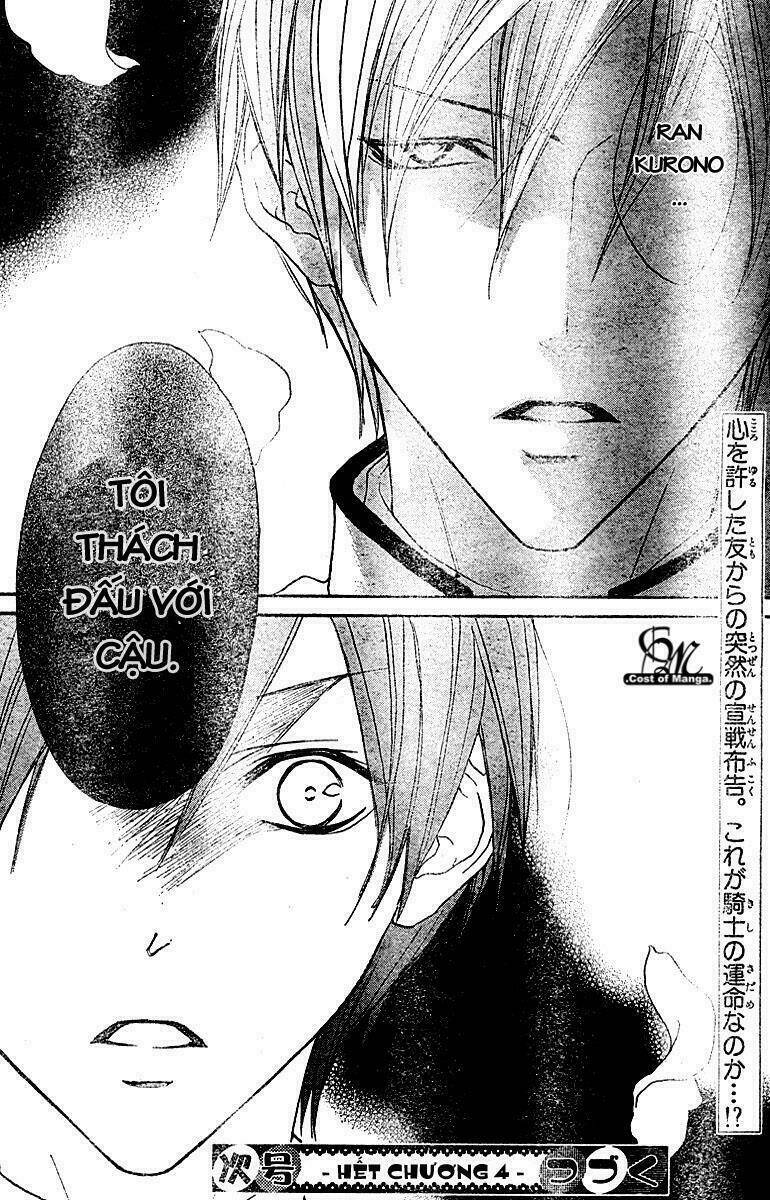 hana no kishi chapter 4 32