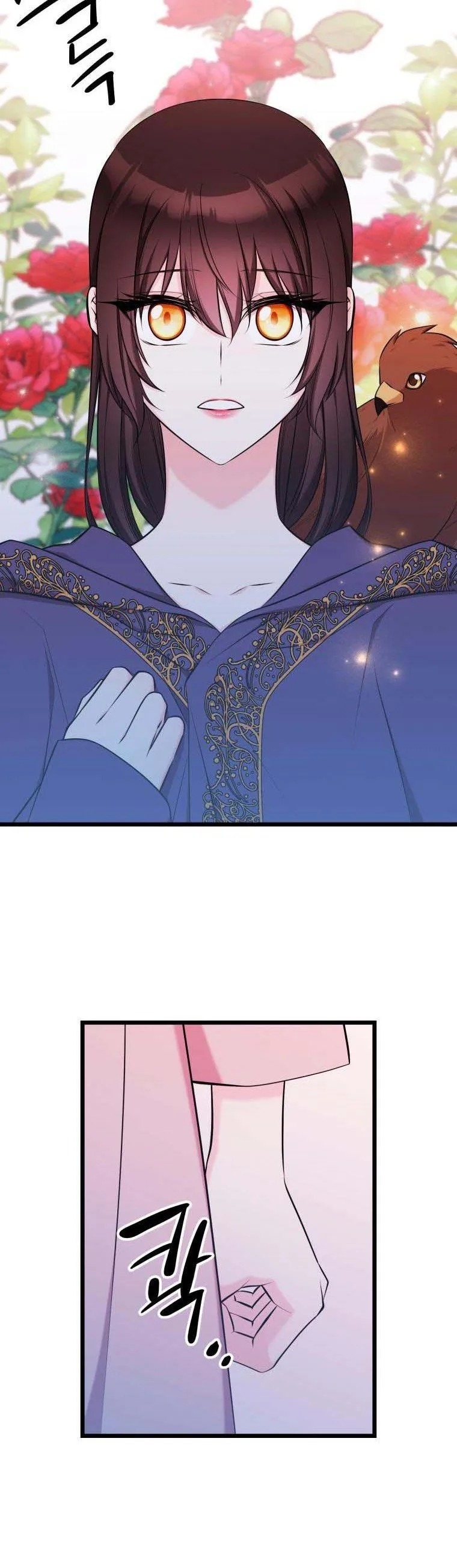 mãnh thú bệ hạ chapter 55 15