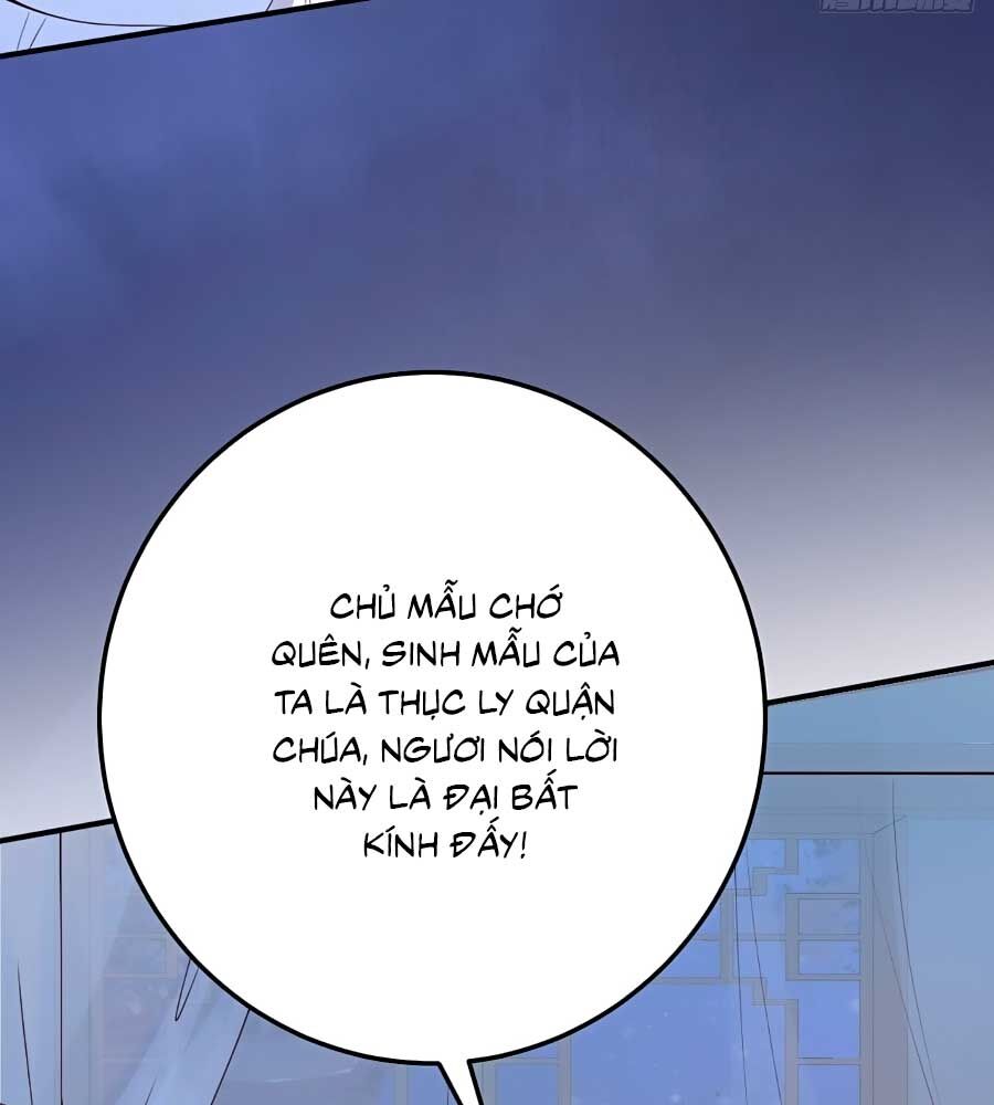 phượng ngự tà vương chapter 22 47