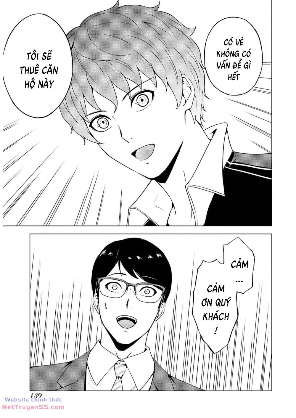 ore no genjitsu wa renai game?? ka to omottara inochigake no game datta chapter 67 36