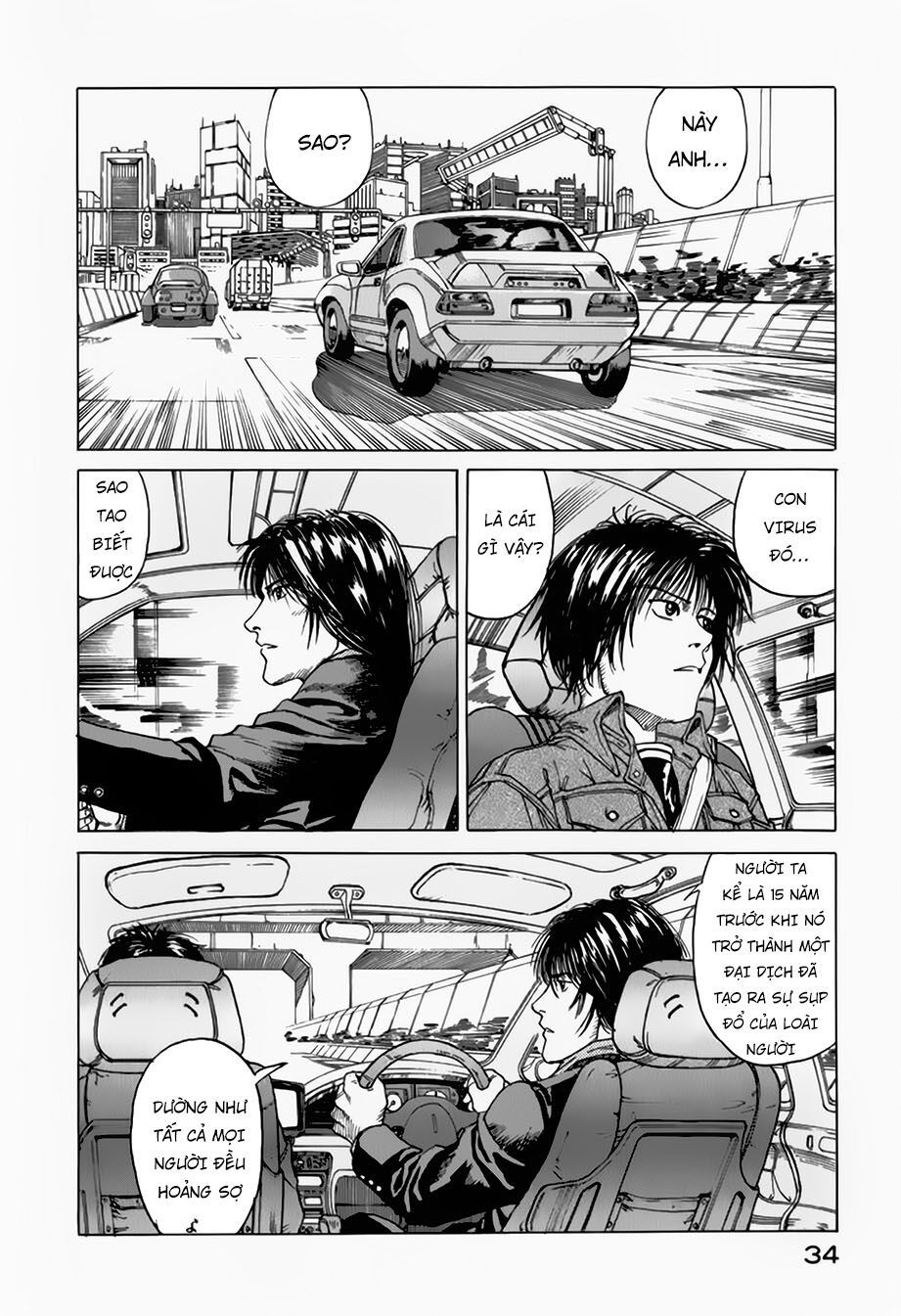 eden - một thế giới vô tận! chapter 19 37