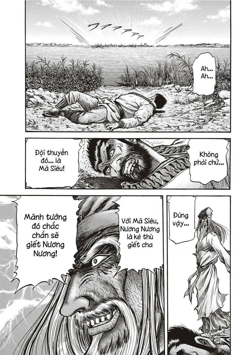 chú bé rồng - ryuuroden chapter 301 5