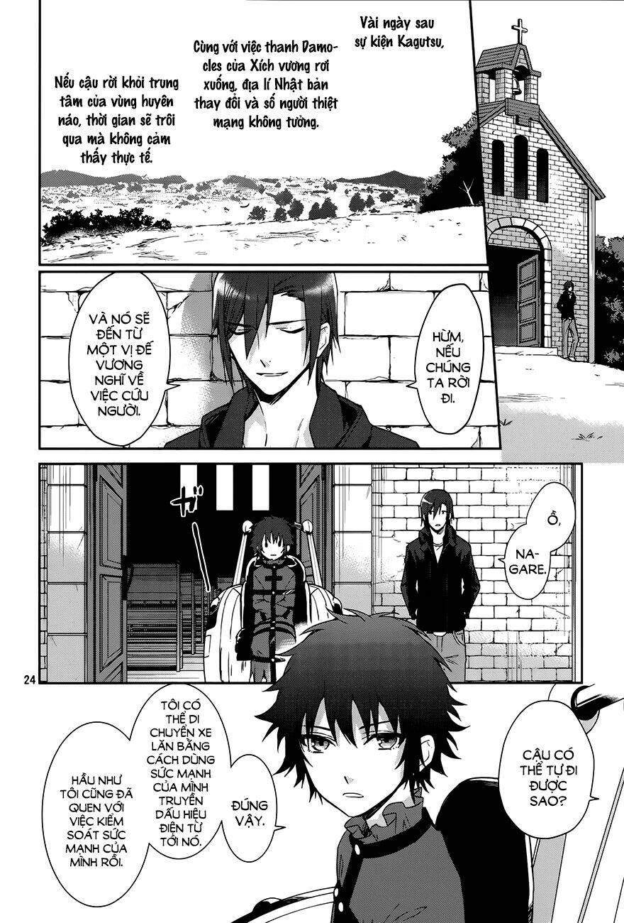 k - dream of green chapter 3 26