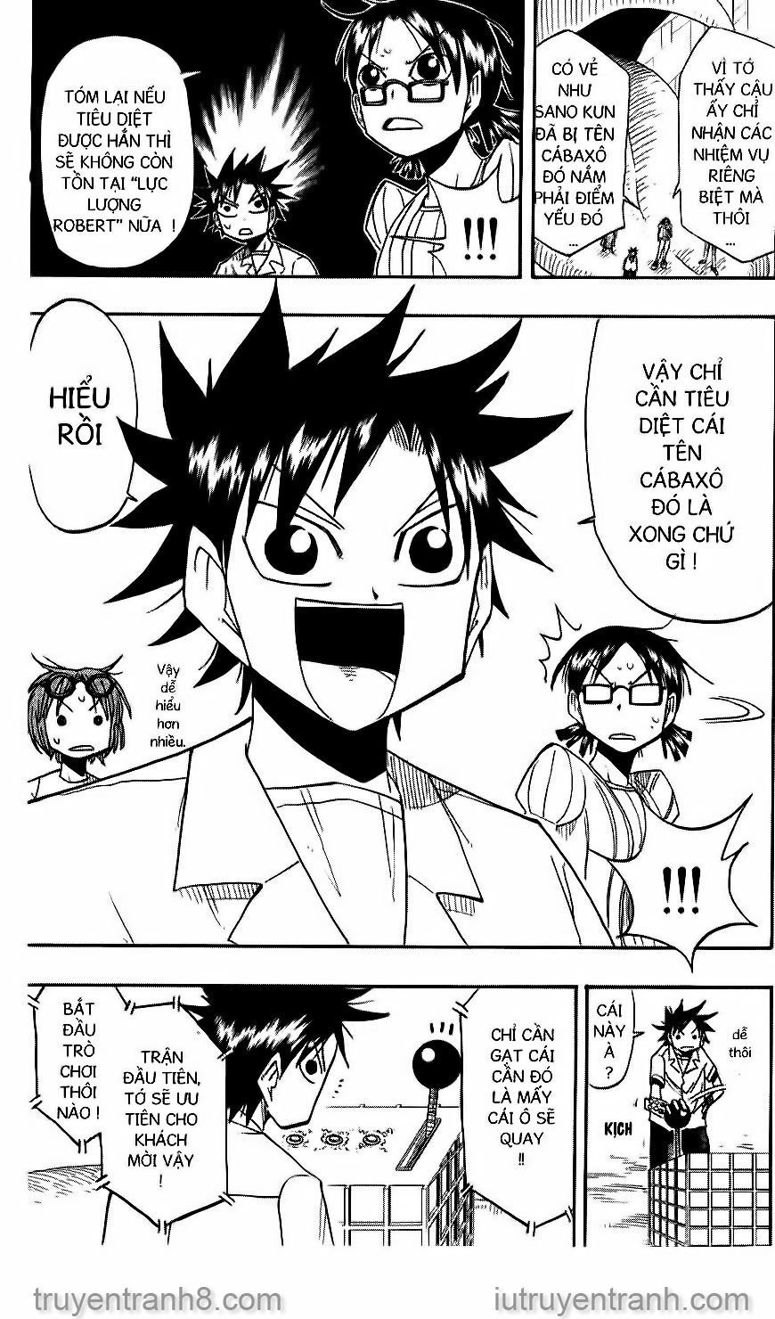 law of ueki chapter 61 12