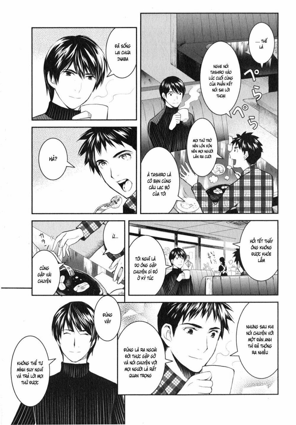 youkai apartment no yuuga na nichijou chapter 8 24