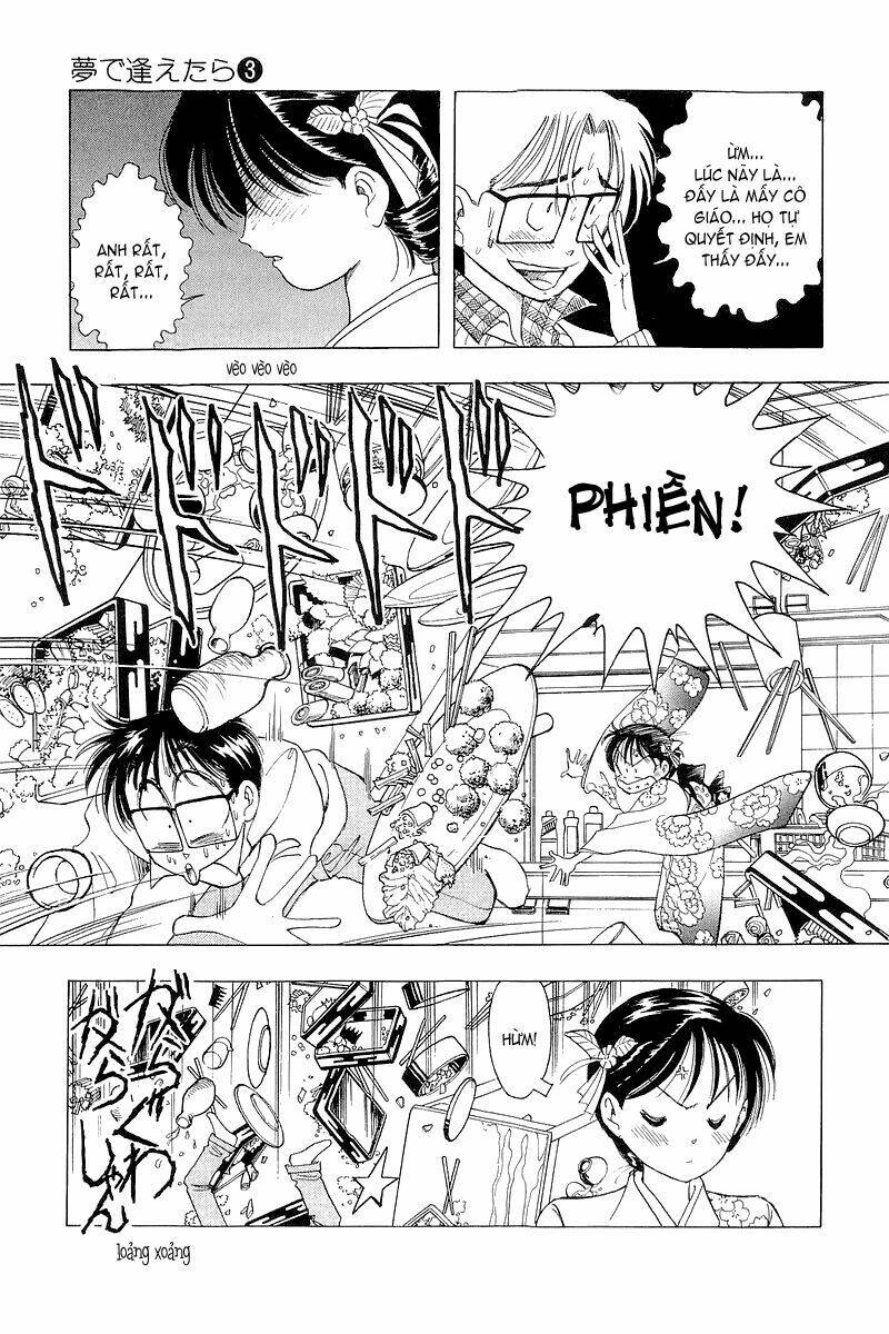 yume de aetara chapter 23 21