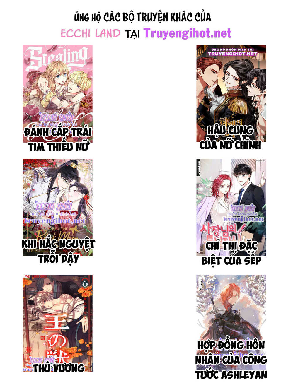 Hoàng Tử Rắc Rối chapter 12.2 43