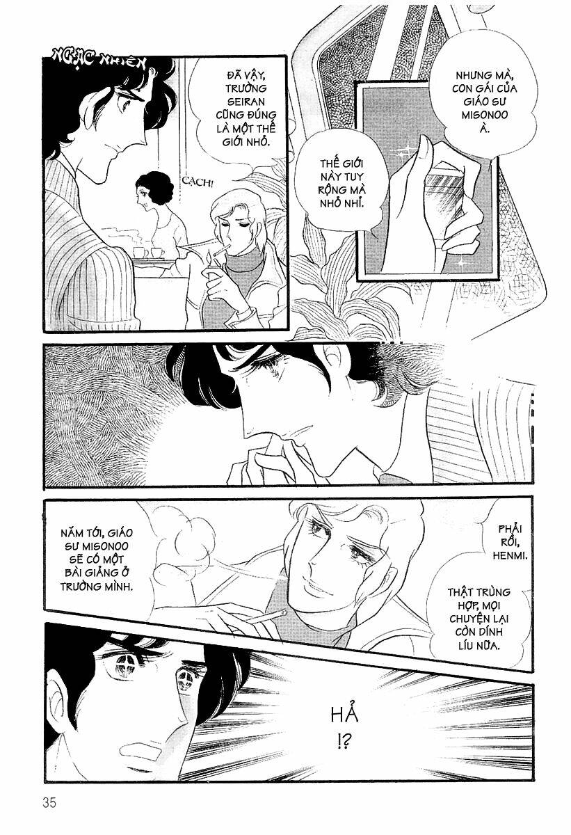 oniisama e... chapter 2 7