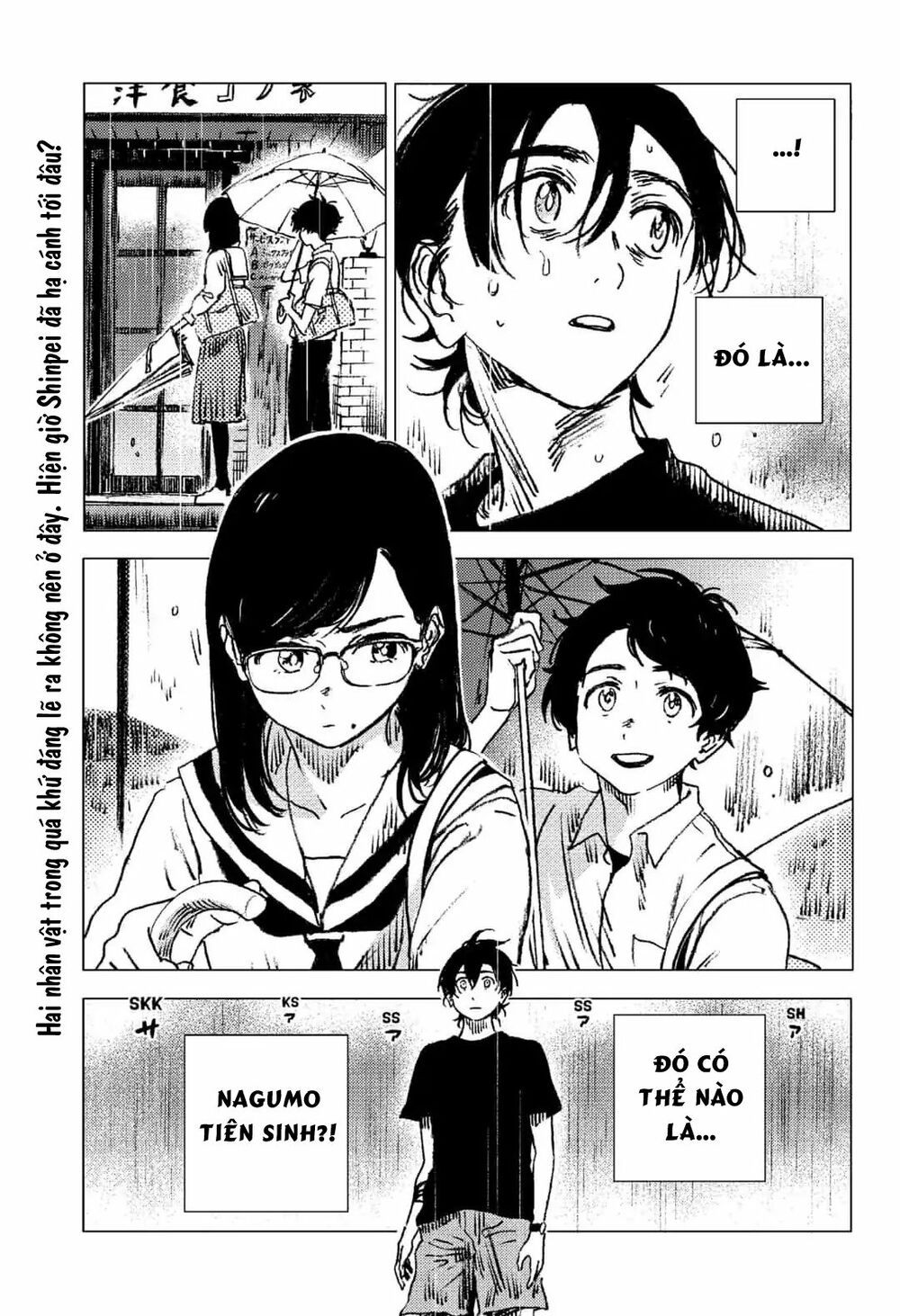 summer time render chapter 67 17