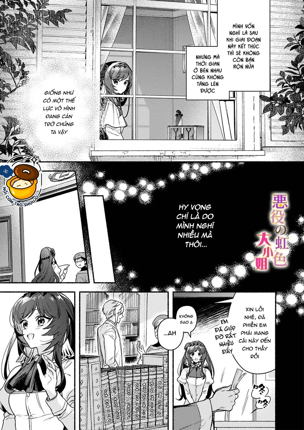 vai phản diện thì tệ lắm sao, đó không phải quan điểm của tôi chapter 15.1 13
