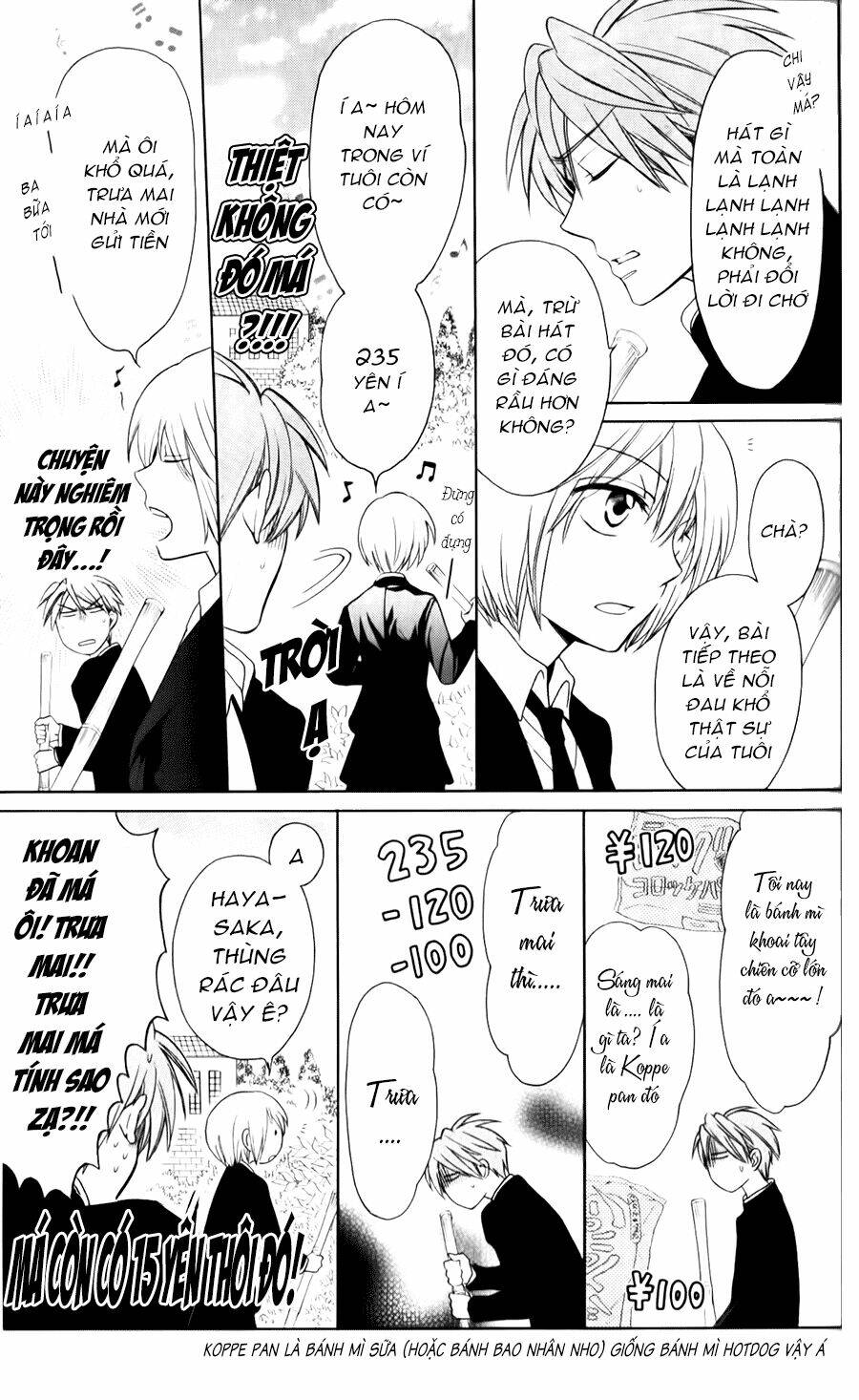 thầy giáo của tôi chapter 60.1 7