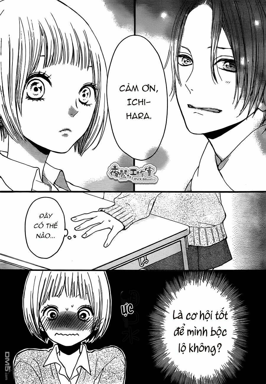 magnet na watashitachi chapter 2 26