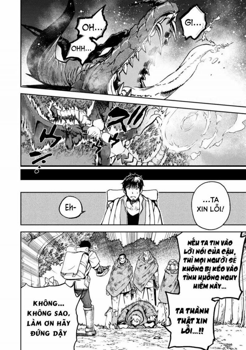 i'm a middle-aged man who got my adventurer license revoked chapter 4.5 6