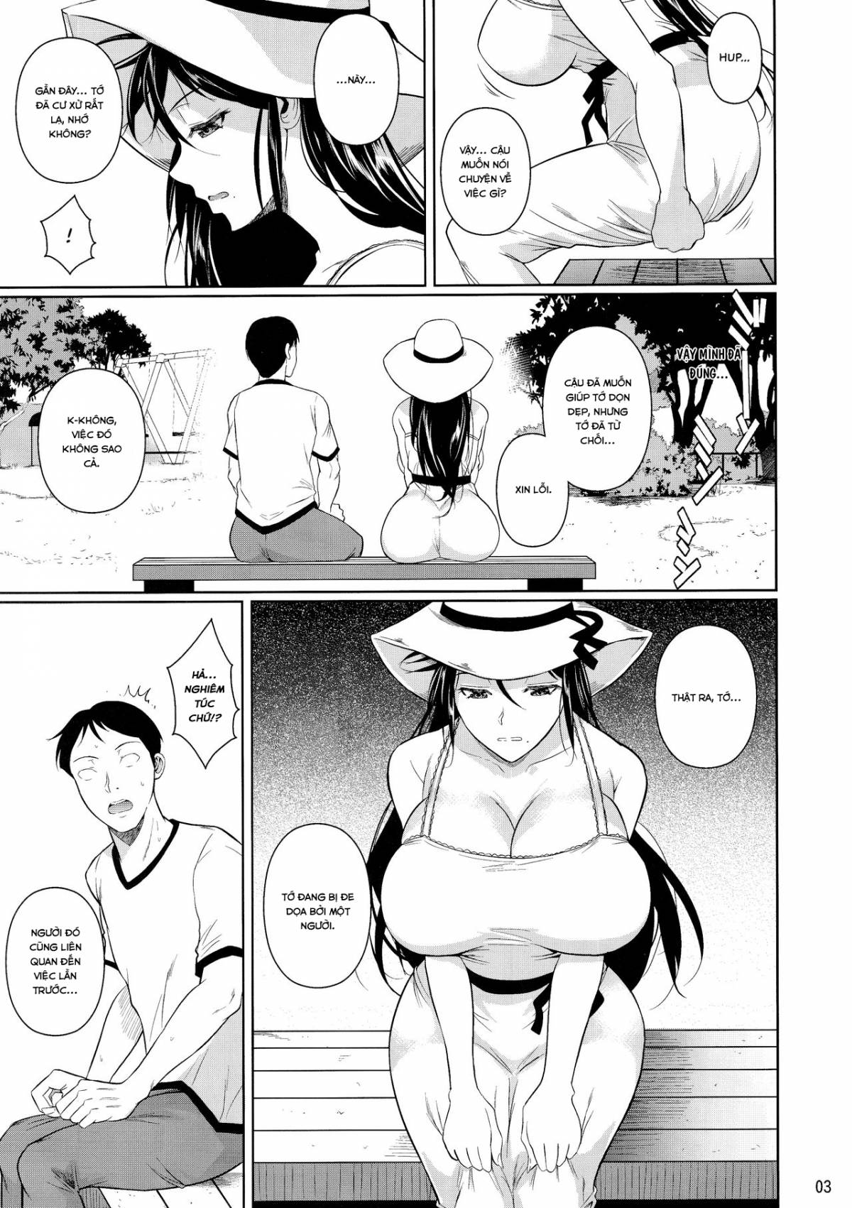 touchuukasou chapter 11 3