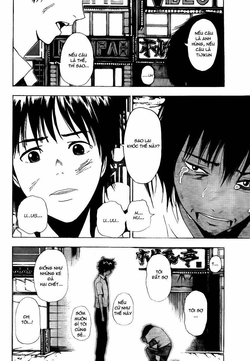 tiji-kun! chapter 8 11