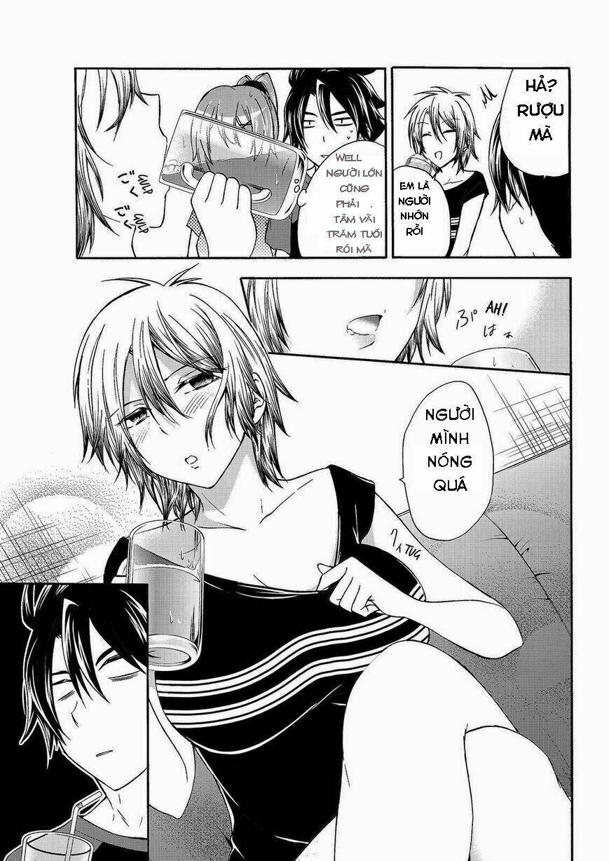 maga-tsuki chapter 47 14