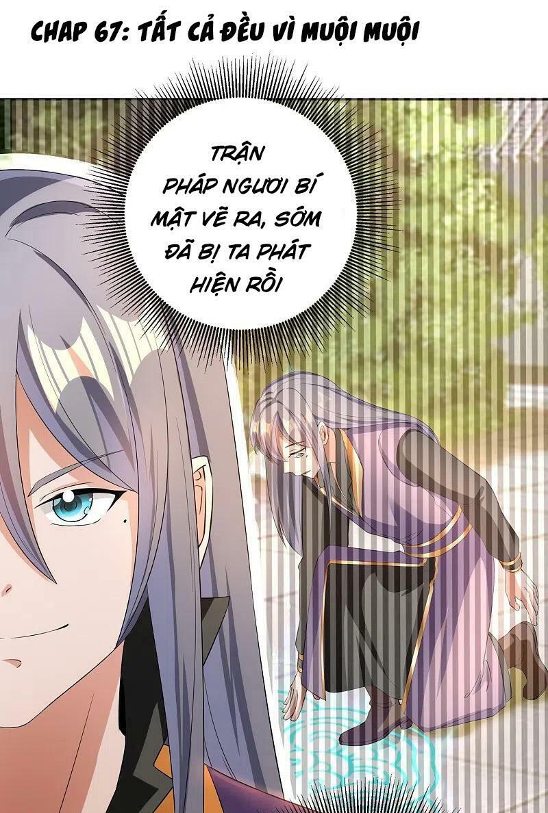 tiến sĩ khoa học kỹ thuật tu tiên chapter 67 1