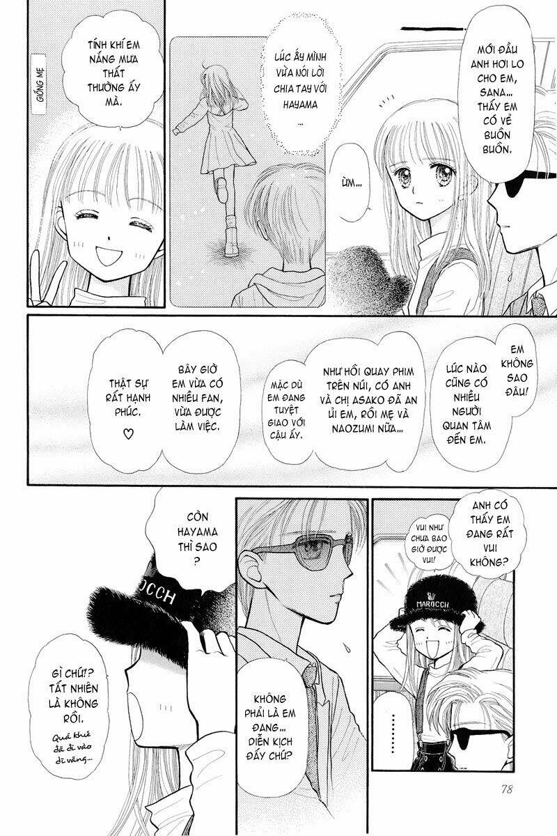 kodomo no omocha chapter 32 5