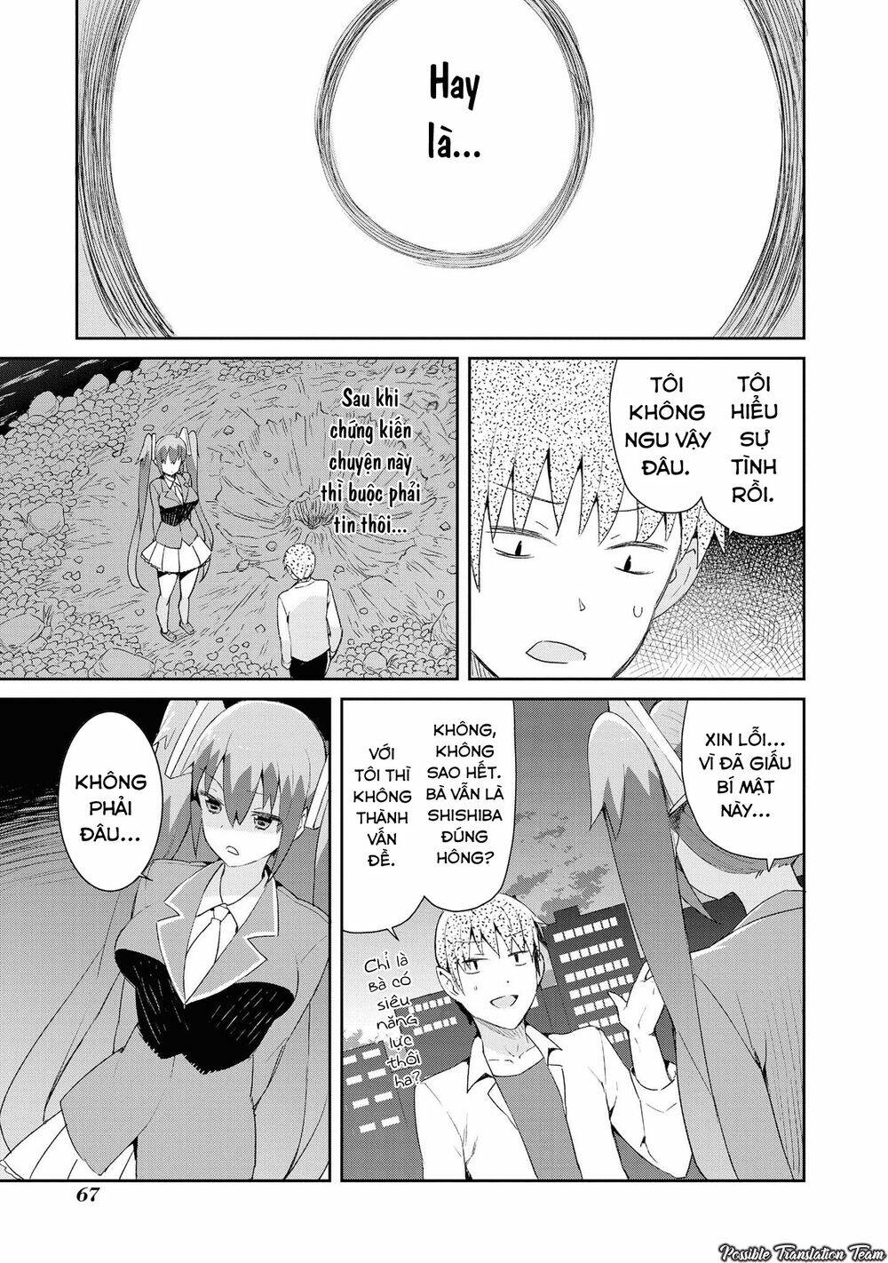 dioti manual ~ kamisamatachi no ren'ai daikou chapter 19 12