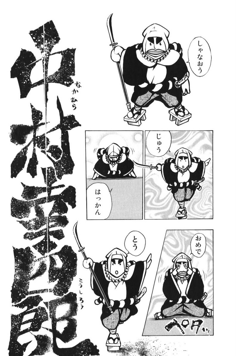 thiếu niên vương phần 1 chapter 66 63