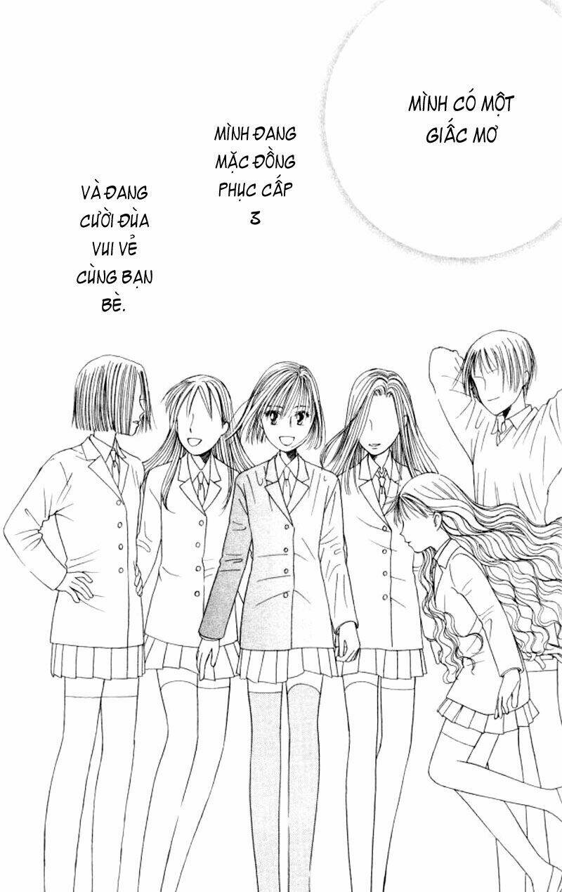 kare kano hajimemashita chapter 47.2 33