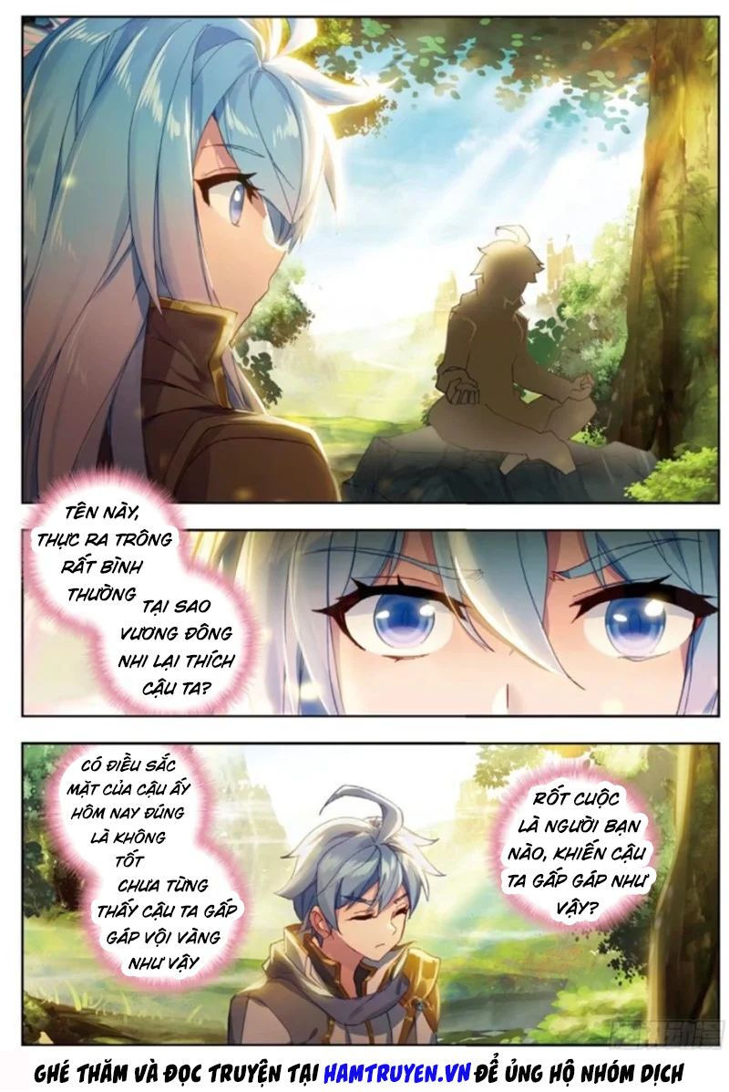 tuyệt thế đường môn - đấu la đại lục 2 chapter 253 6