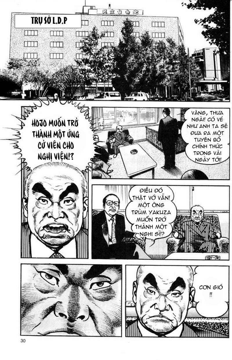 sanctuary chapter 81 6