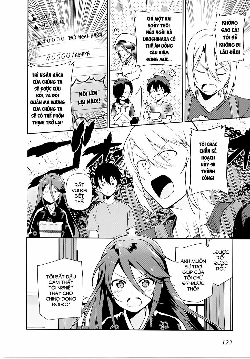 ma vương đi làm thêm chapter 25 12