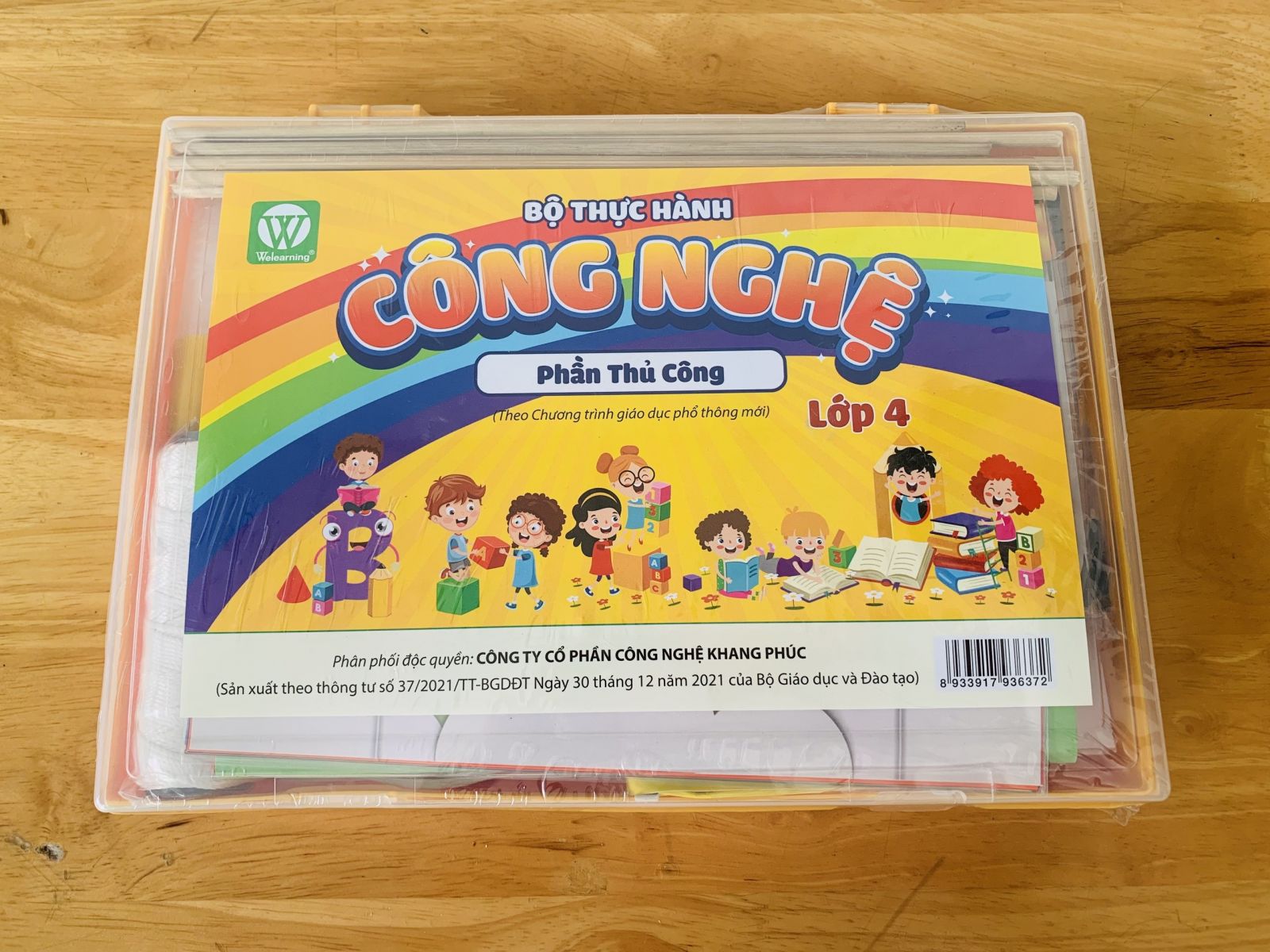 BỘ THỰC HÀNH CÔNG NGHỆ LỚP 4 - PHẦN THỦ CÔNG (KP)