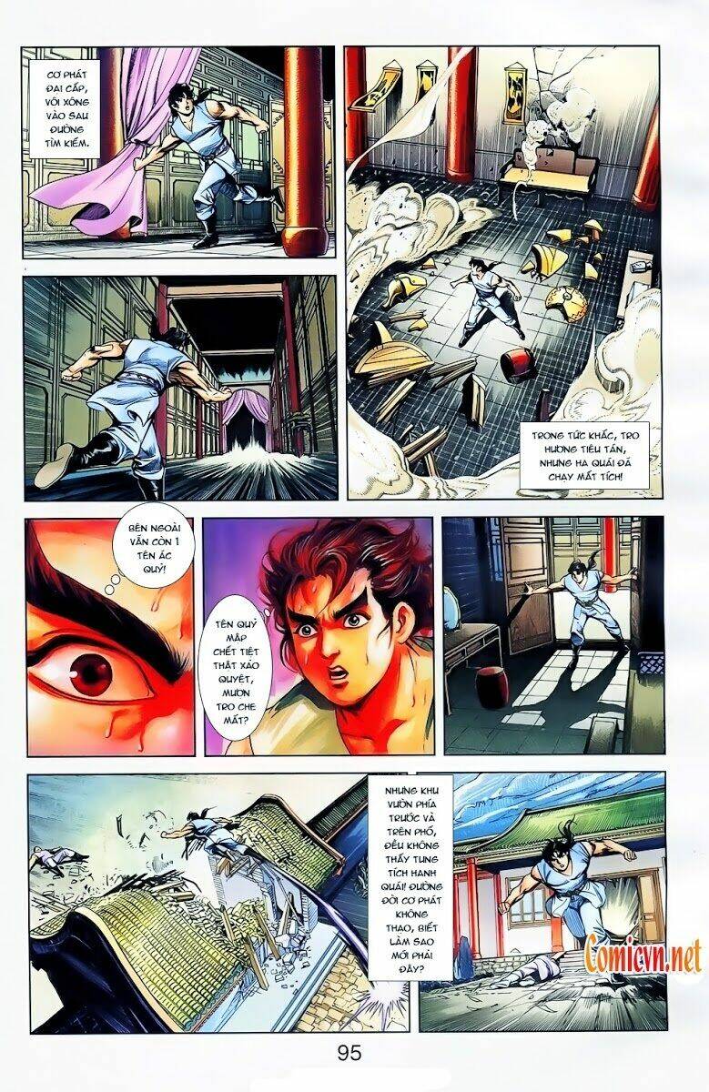 thiên tử truyền kỳ 1 - cơ phát khai chu bản chapter 27 33