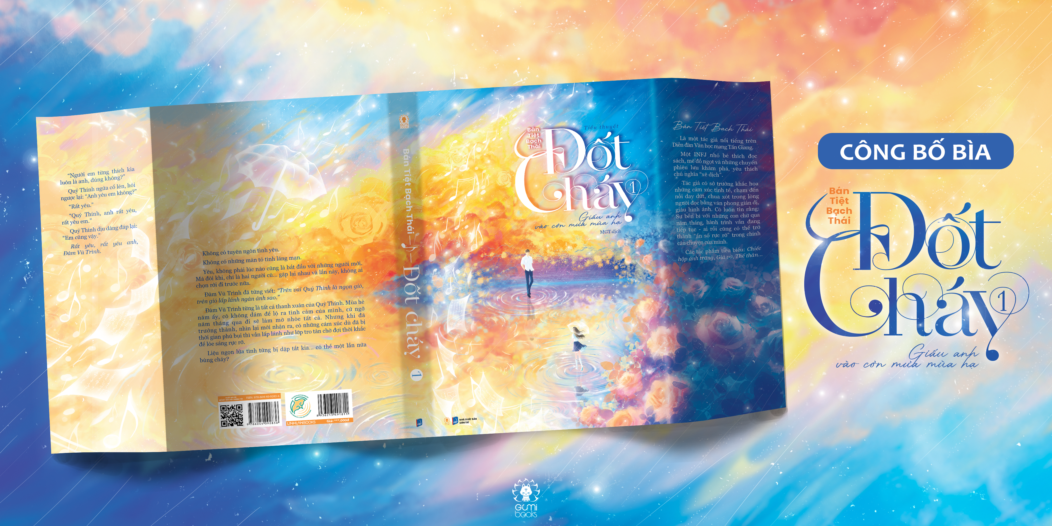 Đốt Cháy - Giấu Anh Vào Cơn Mưa Mùa Hạ Tập 1