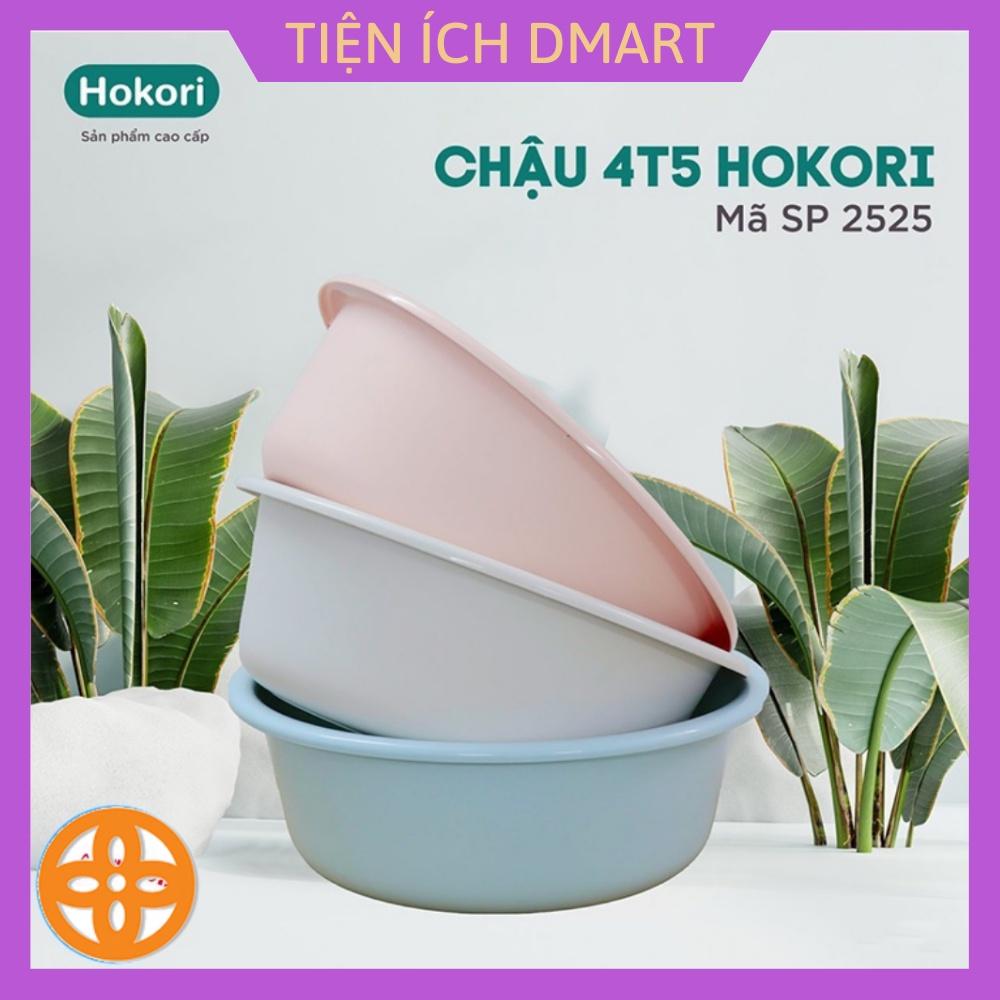 chậu rửa mặt, chậu tắm cho bé cao cấp Hokori Việt Nhật 2525 thau rửa mặt cao cấp màu pastel xinh xắn