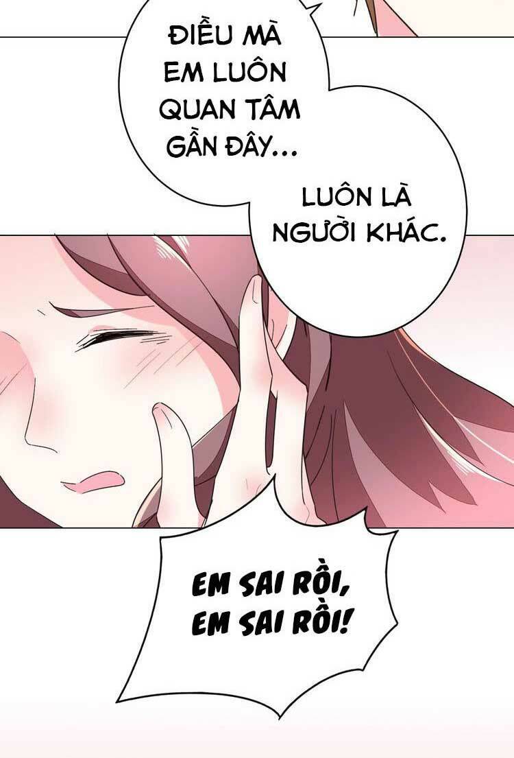 điều ước sủng ái bất bình đẳng chapter 59.1 13