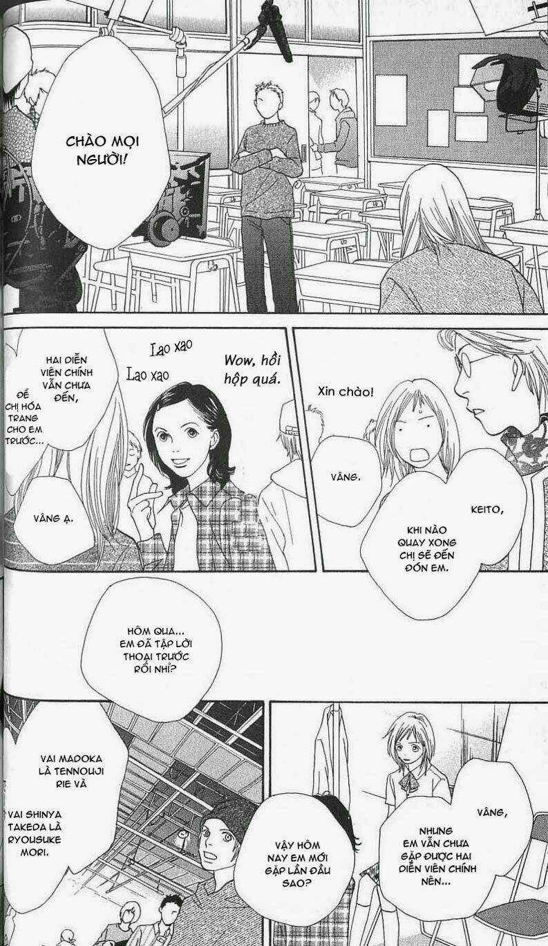 cat street chapter 24 28