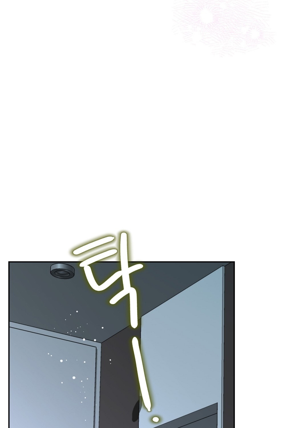 [18+] trải nghiệm thân mật với bạn của anh trai chapter 37.2 57