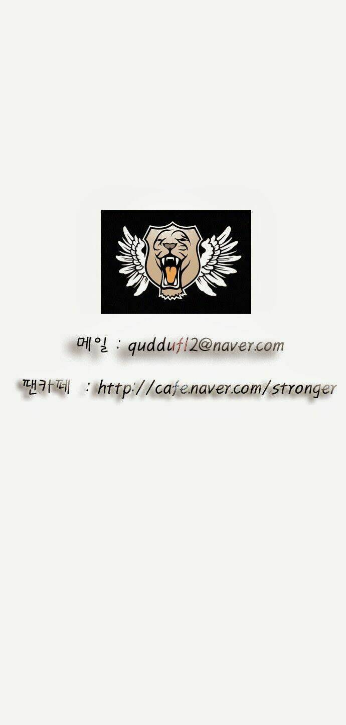 ultimate legend: kang hae hyo chapter 57 50