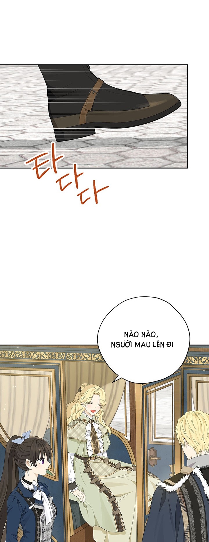 thật ra ta mới là hàng thật chapter 83.2 1