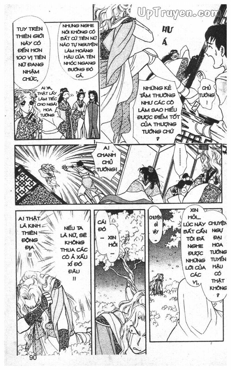 hoàng tử hoa - bud boy chapter 16 91